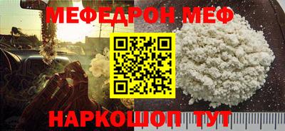 гидра Малоярославец