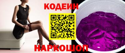 a pvp Мариинск