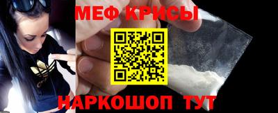 марихуана Малгобек