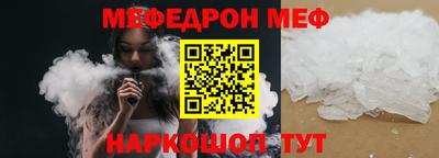 марихуана Малгобек