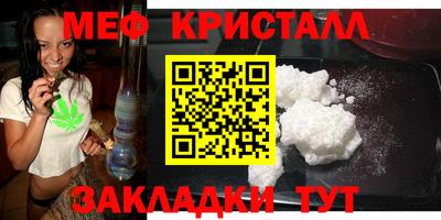 a pvp Мариинск
