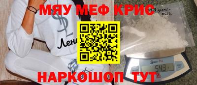 a pvp Мариинск