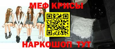 марихуана Малгобек