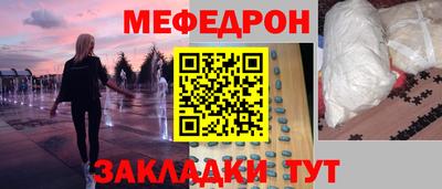 гидра Малоярославец