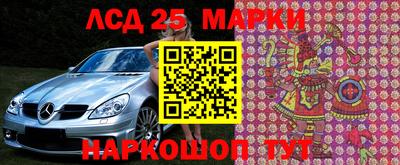 гидра Малоярославец