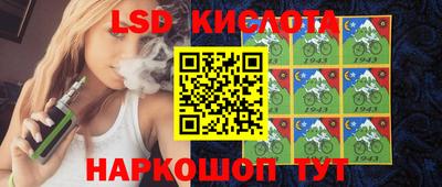 a pvp Мариинск