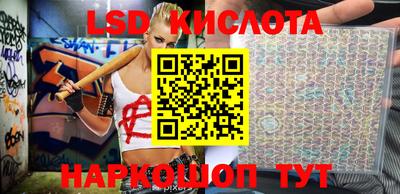 a pvp Мариинск