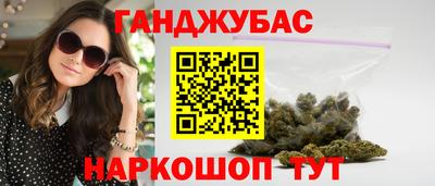 гидра Малоярославец