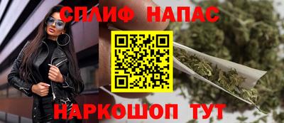 гидра Малоярославец