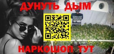 a pvp Мариинск