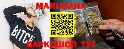 a pvp Мариинск