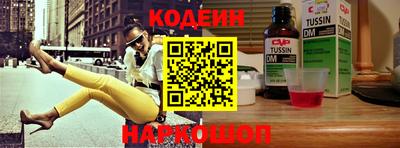 a pvp Мариинск