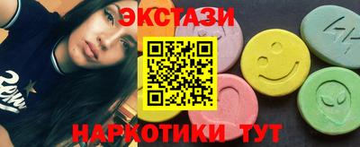 a pvp Мариинск