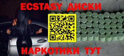 a pvp Мариинск