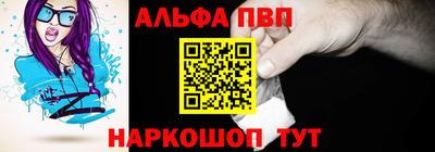 марихуана Малгобек