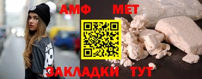 a pvp Мариинск
