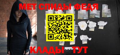 a pvp Мариинск