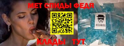 a pvp Мариинск