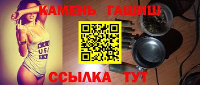 a pvp Мариинск