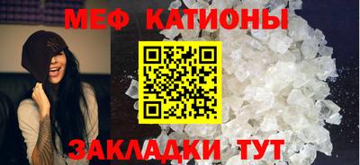 марихуана Малгобек