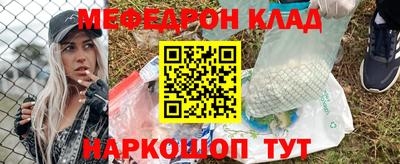 a pvp Мариинск