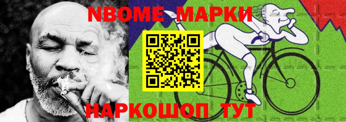ЛСД экстази  Вход с VPN  Лсд 25 экстази ecstasy  Шали  LSD-25 экстази ecstasy 